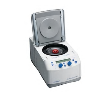 德國(guó)艾本德(Eppendorf)Centrifuge5424R 高速冷凍離心機(jī)(不含轉(zhuǎn)子)